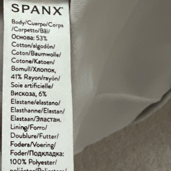 SPANX White Cropped Pants - New with tags XL - Picture 3 of 12